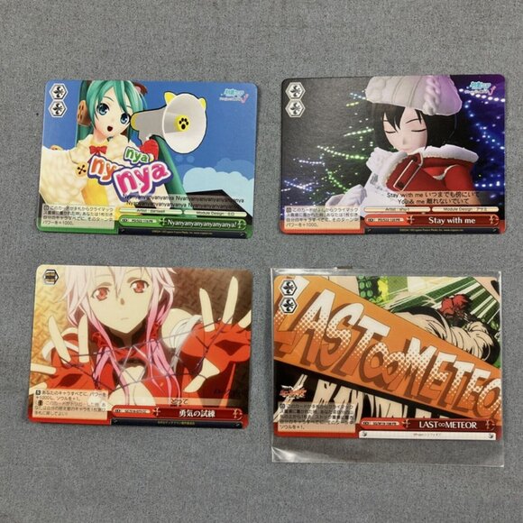 Weiss Schwarz Guilty Crown Accel World Kantei 24 card lot+Milky Holmes strge box - Picture 7 of 13